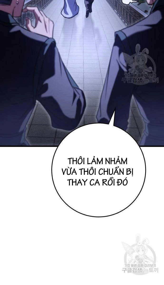 Thanh Kiếm Của Hoàng Đế Chapter 23 - 22