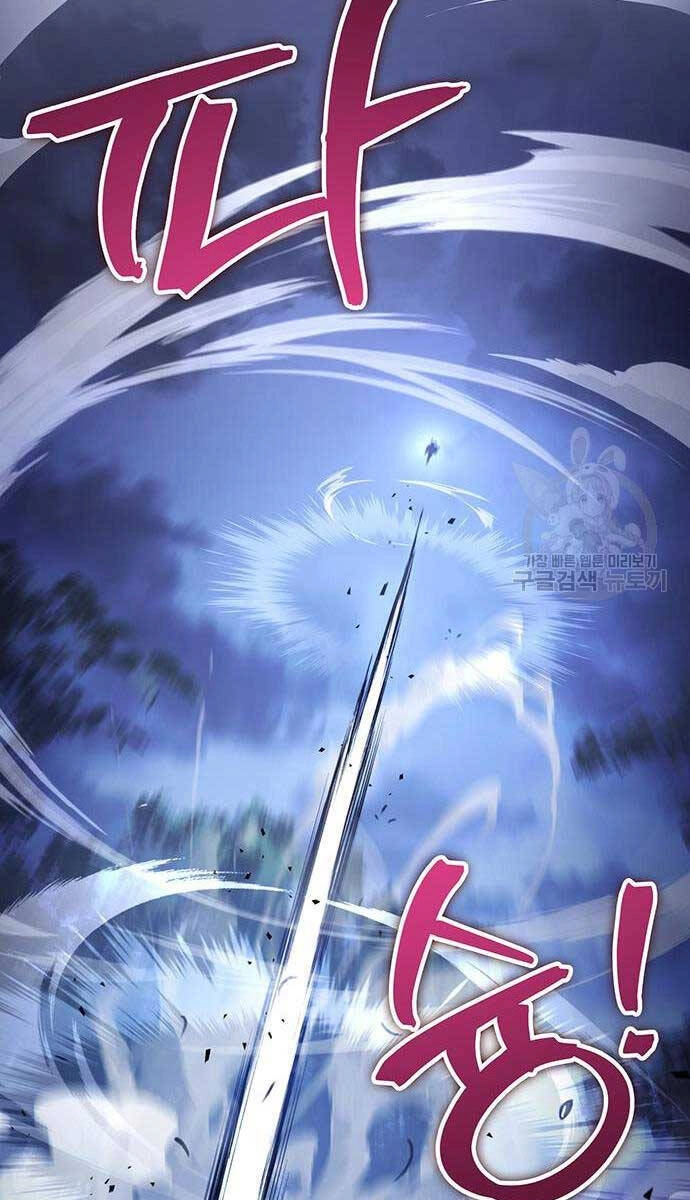 Thanh Kiếm Của Hoàng Đế Chapter 23 - 31