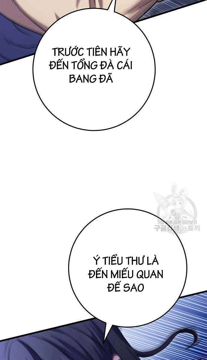 Thanh Kiếm Của Hoàng Đế Chapter 23 - 42