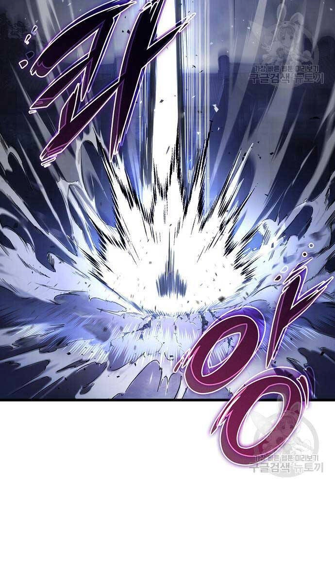 Thanh Kiếm Của Hoàng Đế Chapter 23 - 48