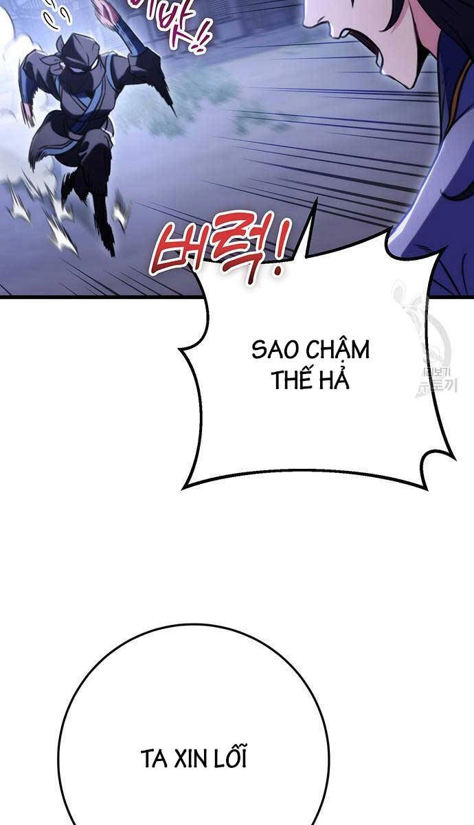Thanh Kiếm Của Hoàng Đế Chapter 23 - 51