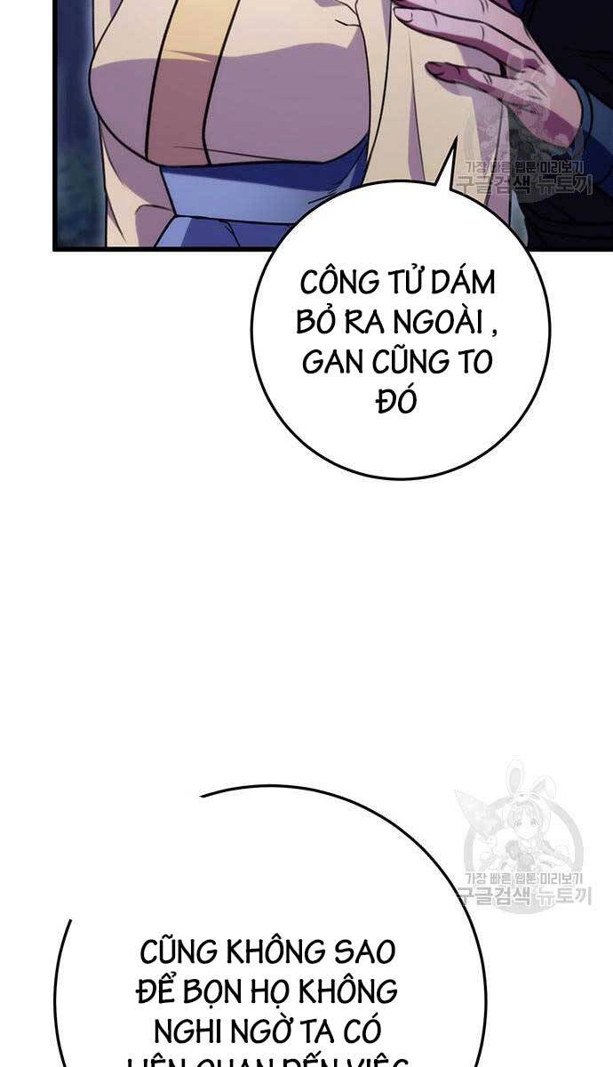 Thanh Kiếm Của Hoàng Đế Chapter 23 - 56