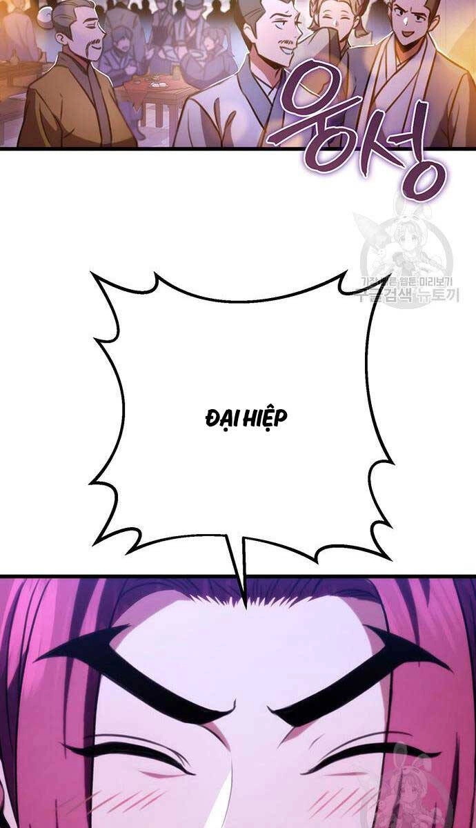 Thanh Kiếm Của Hoàng Đế Chapter 23 - 66