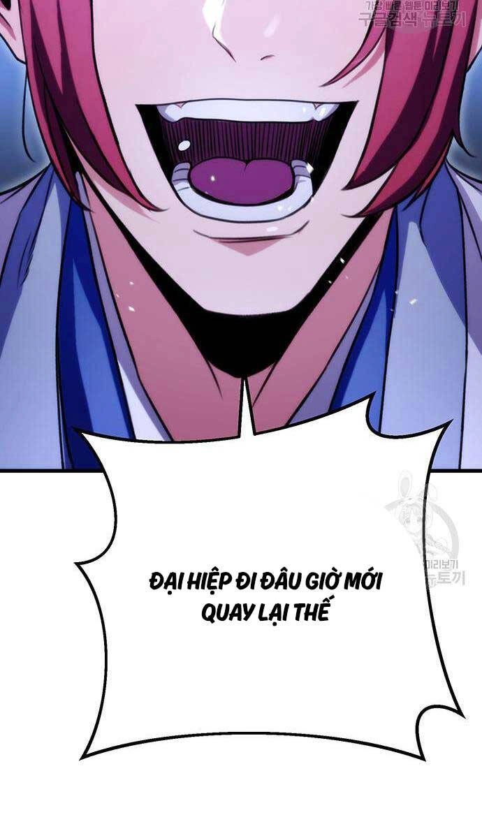 Thanh Kiếm Của Hoàng Đế Chapter 23 - 67