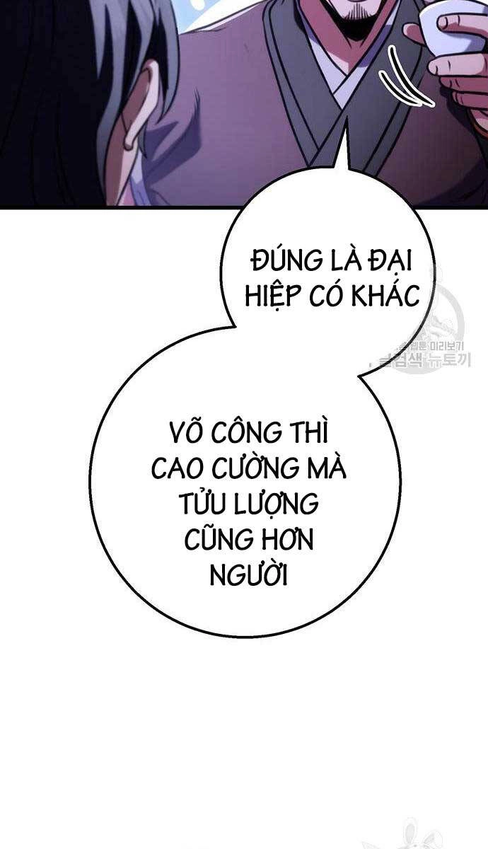 Thanh Kiếm Của Hoàng Đế Chapter 23 - 77