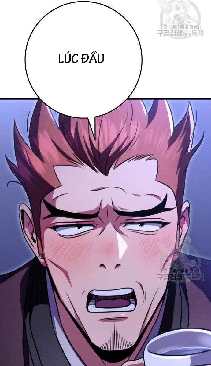 Thanh Kiếm Của Hoàng Đế Chapter 23 - 78