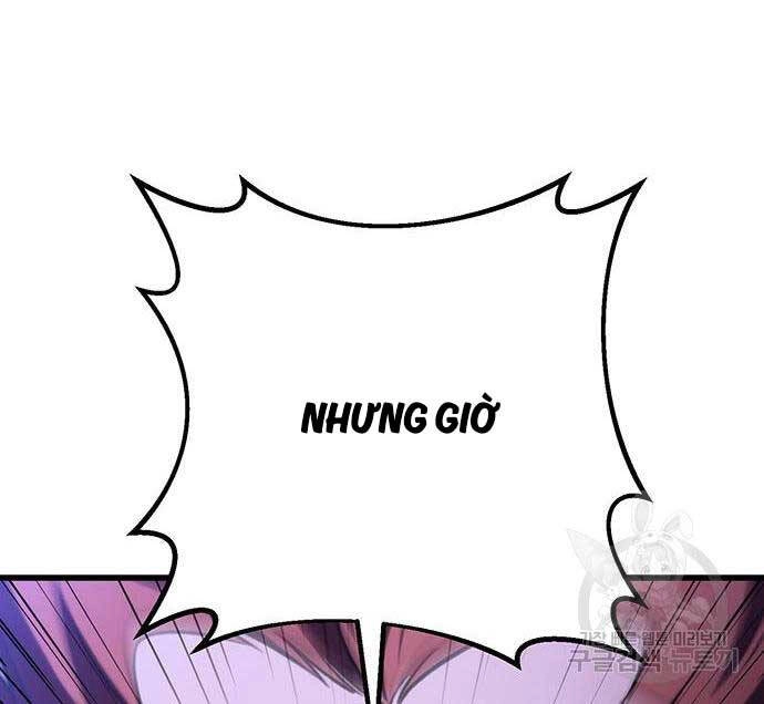 Thanh Kiếm Của Hoàng Đế Chapter 23 - 81