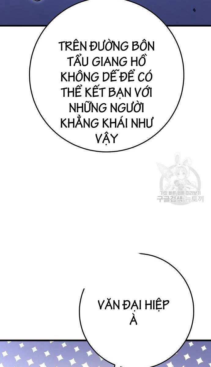 Thanh Kiếm Của Hoàng Đế Chapter 23 - 86