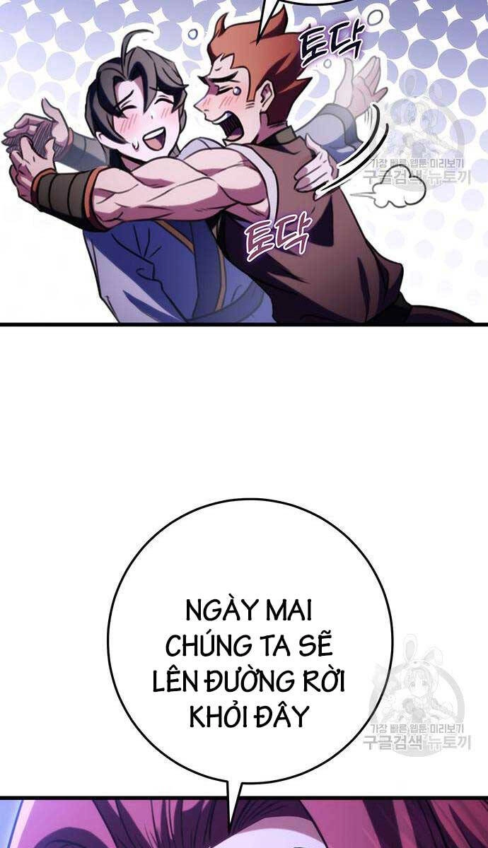 Thanh Kiếm Của Hoàng Đế Chapter 23 - 87