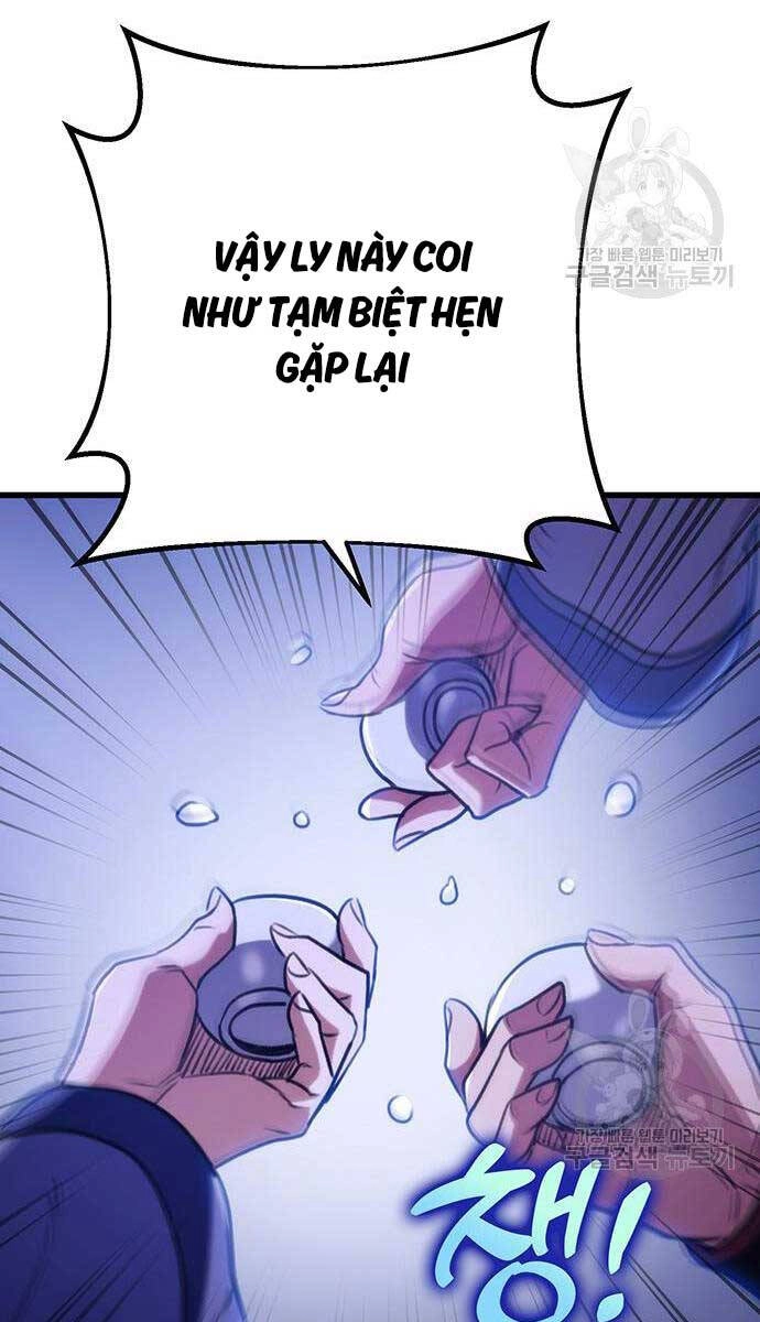 Thanh Kiếm Của Hoàng Đế Chapter 23 - 91