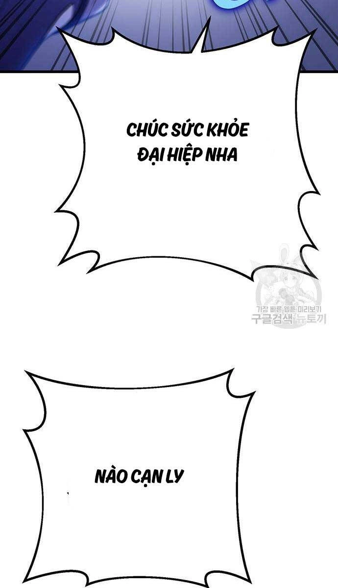 Thanh Kiếm Của Hoàng Đế Chapter 23 - 92