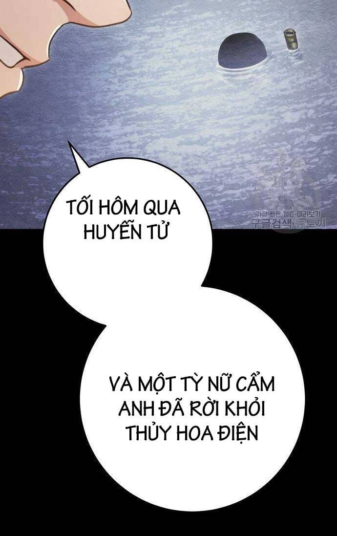 Thanh Kiếm Của Hoàng Đế Chapter 23 - 105