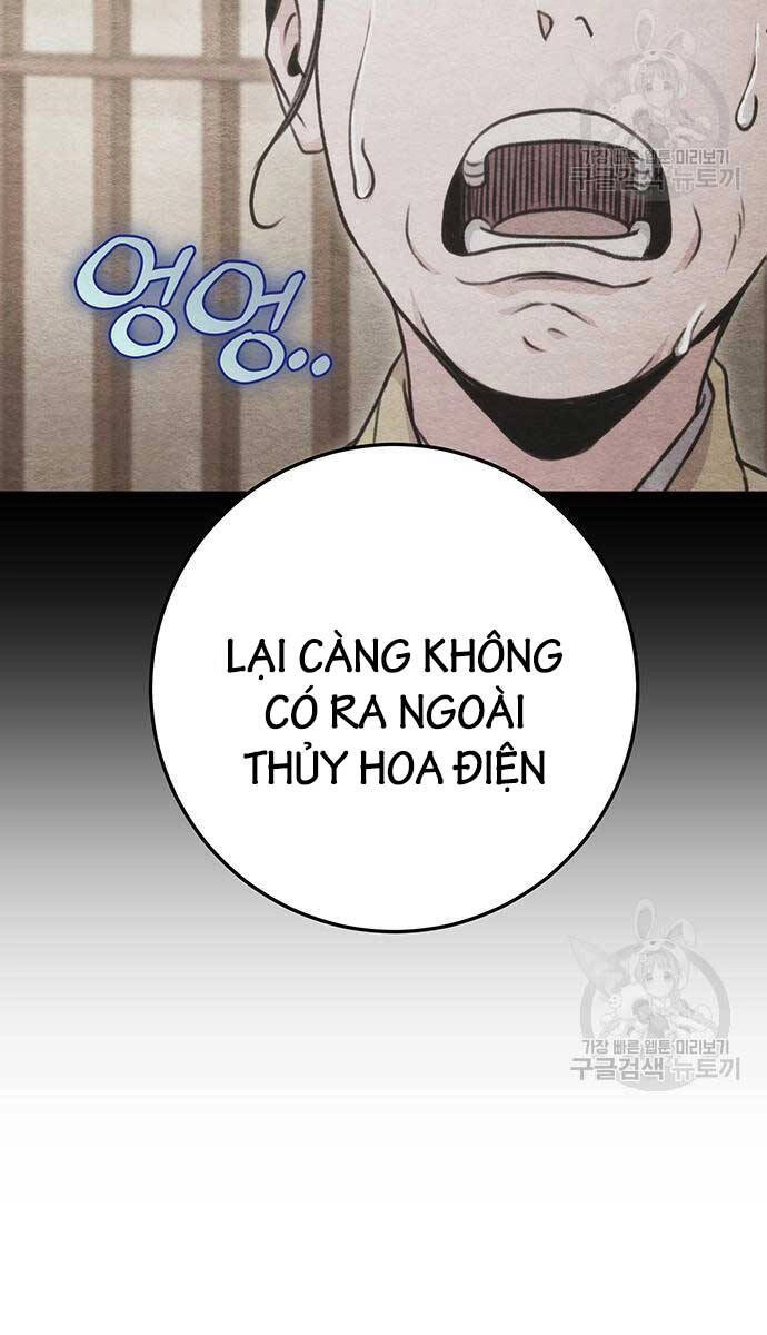 Thanh Kiếm Của Hoàng Đế Chapter 23 - 108