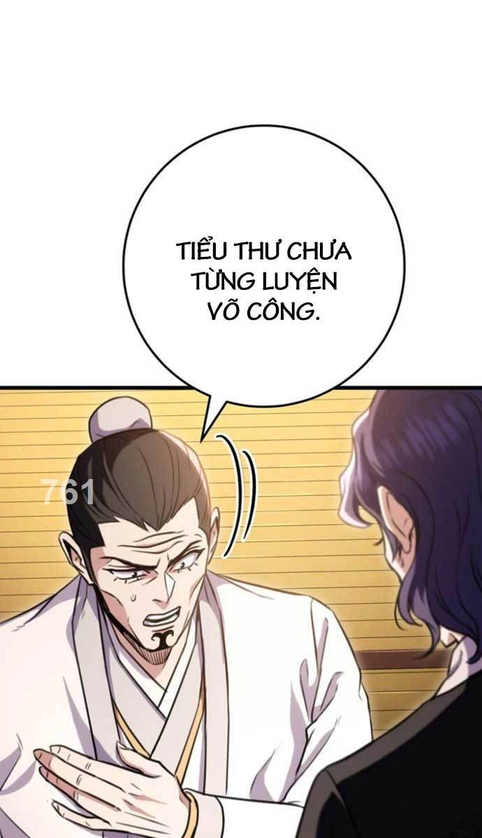 Thanh Kiếm Của Hoàng Đế Chapter 24 - 1