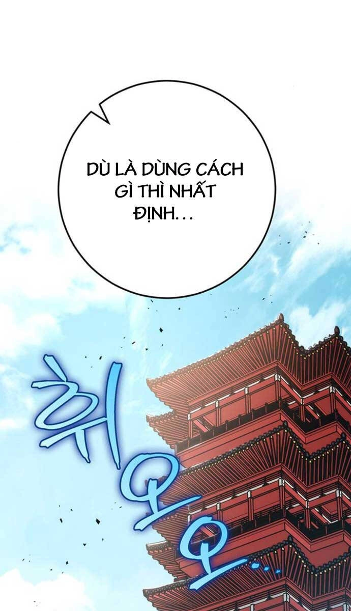 Thanh Kiếm Của Hoàng Đế Chapter 24 - 8