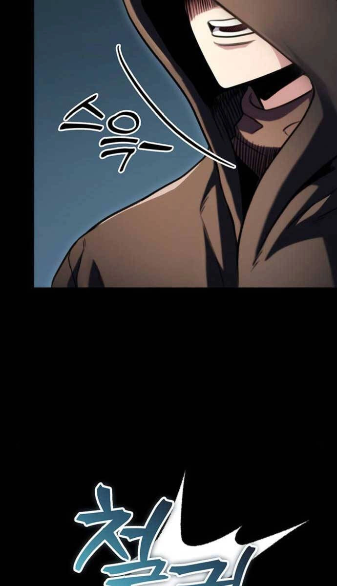 Thanh Kiếm Của Hoàng Đế Chapter 24 - 15