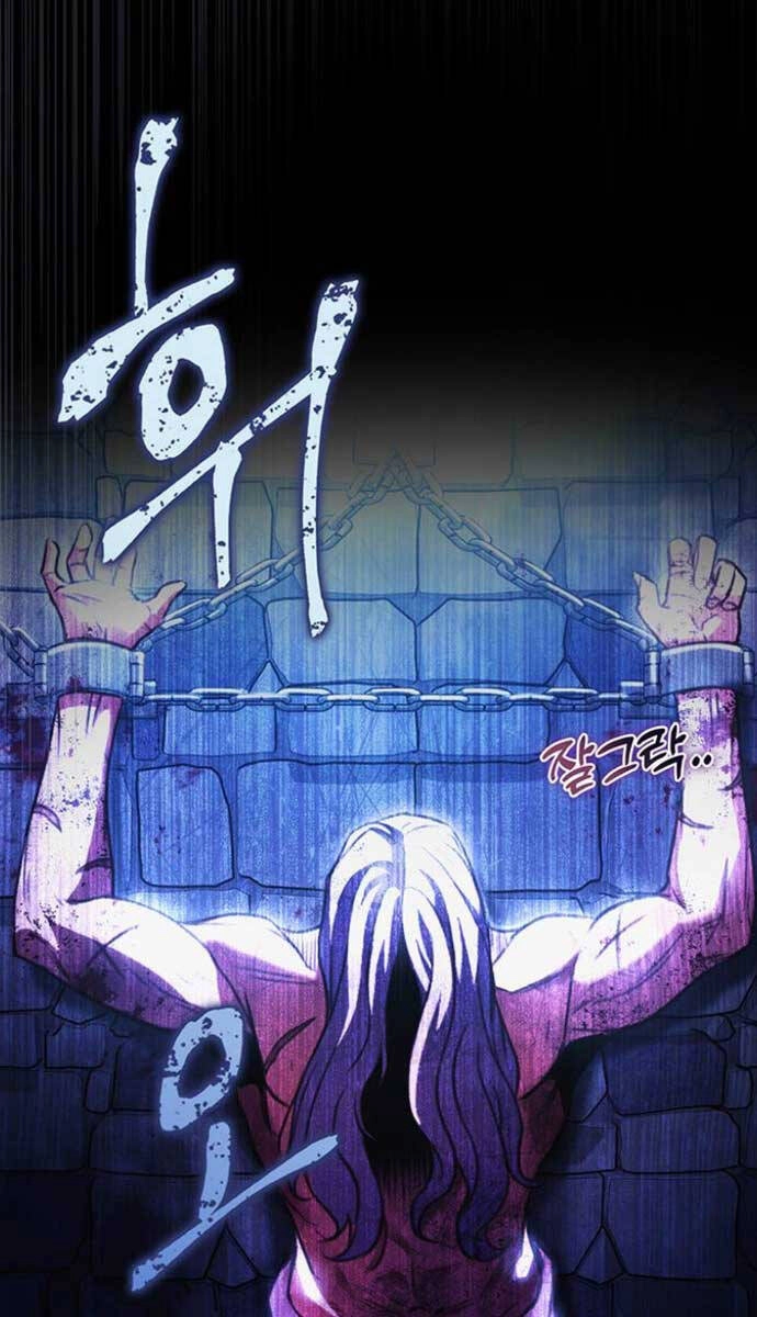 Thanh Kiếm Của Hoàng Đế Chapter 24 - 23