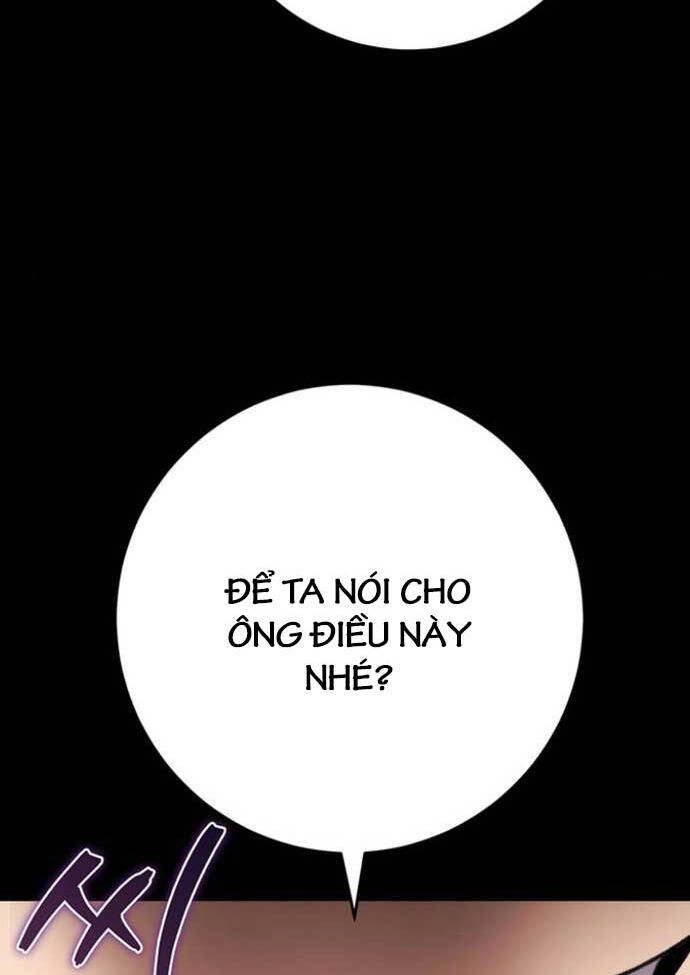 Thanh Kiếm Của Hoàng Đế Chapter 24 - 39