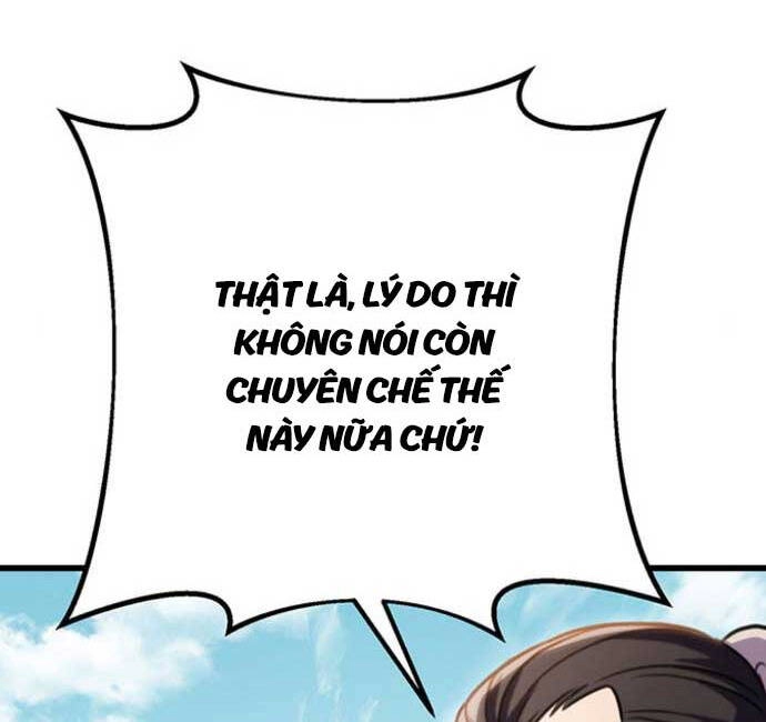 Thanh Kiếm Của Hoàng Đế Chapter 24 - 59