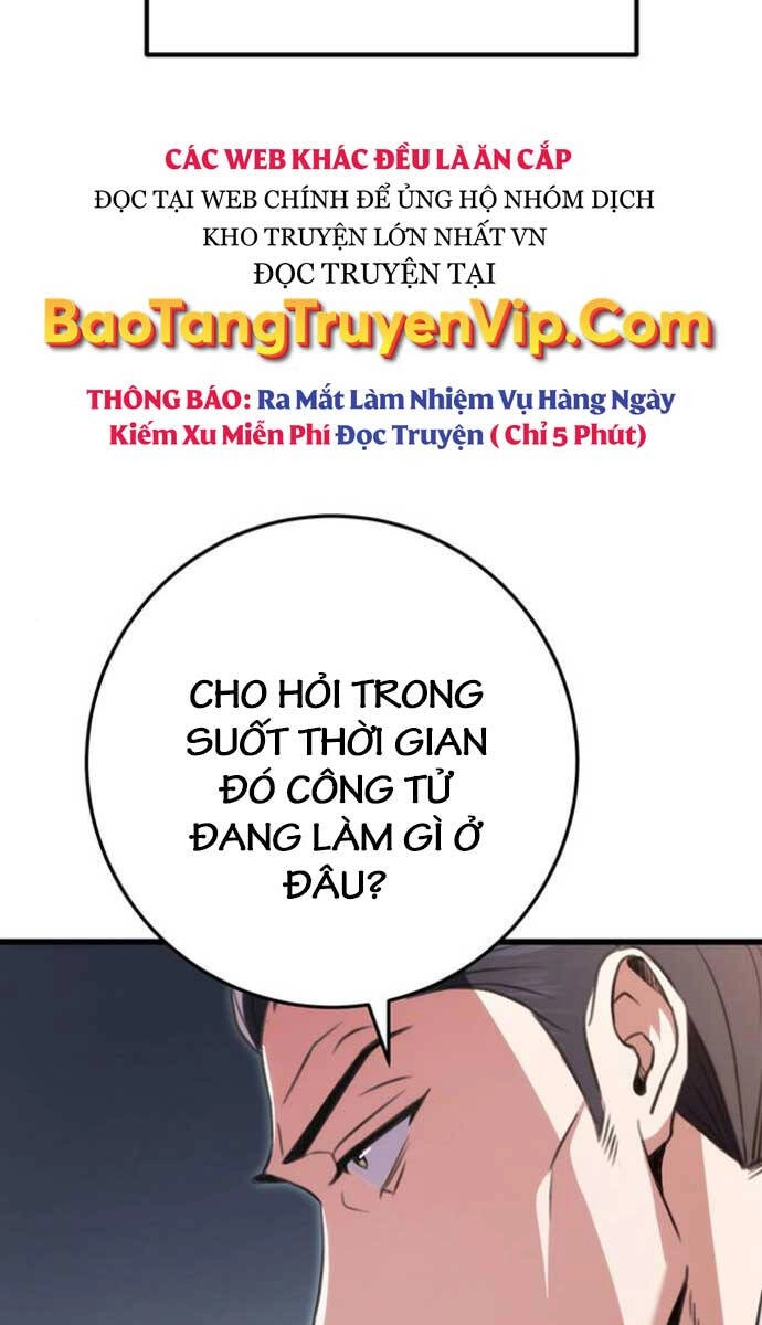 Thanh Kiếm Của Hoàng Đế Chapter 24 - 67