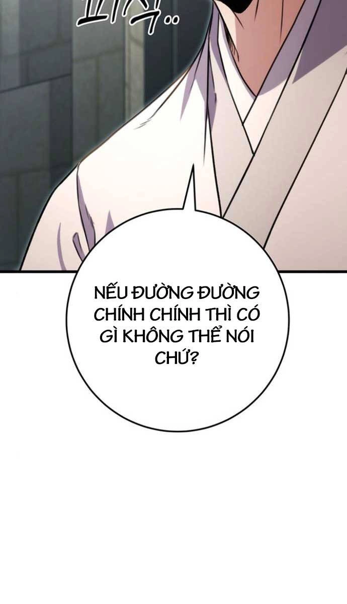 Thanh Kiếm Của Hoàng Đế Chapter 24 - 71