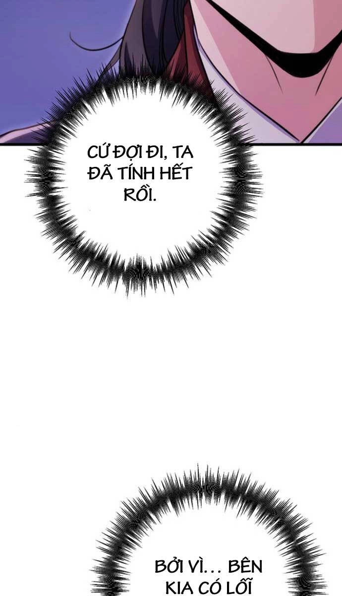 Thanh Kiếm Của Hoàng Đế Chapter 24 - 83