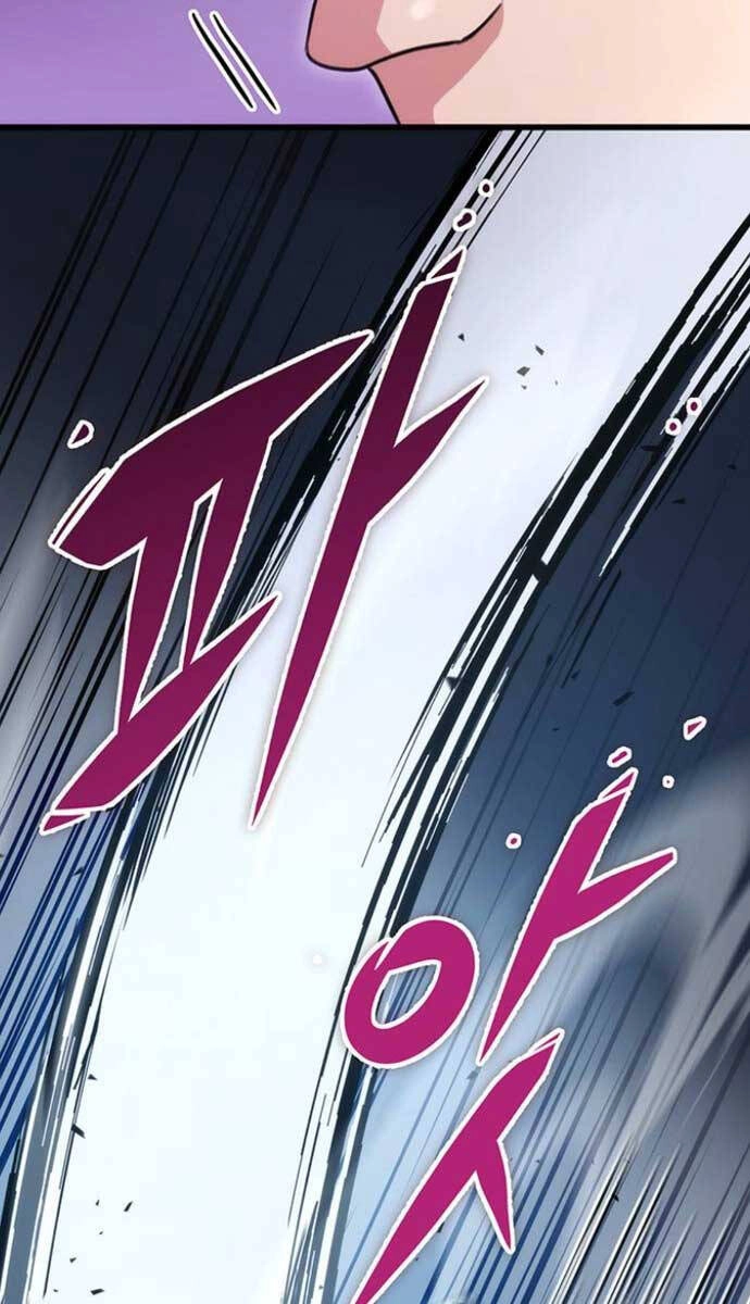 Thanh Kiếm Của Hoàng Đế Chapter 24 - 98