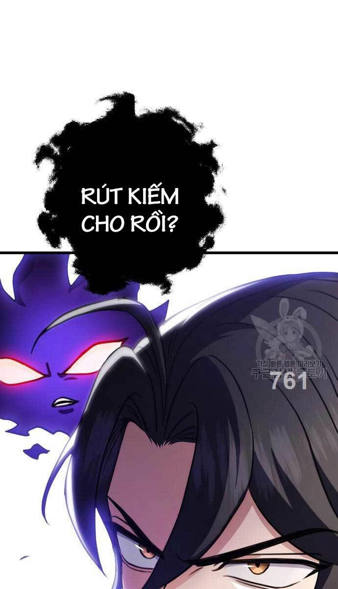 Thanh Kiếm Của Hoàng Đế Chapter 25 - 1