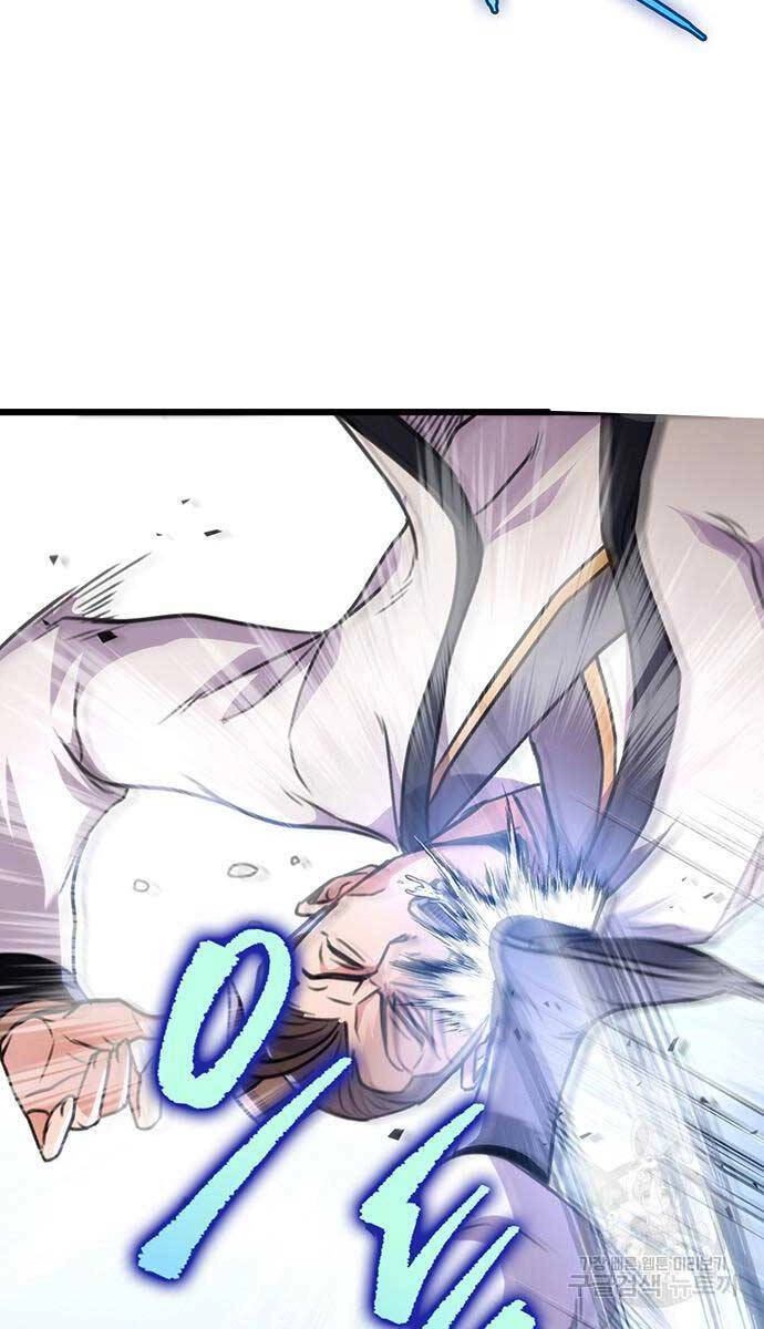 Thanh Kiếm Của Hoàng Đế Chapter 25 - 4