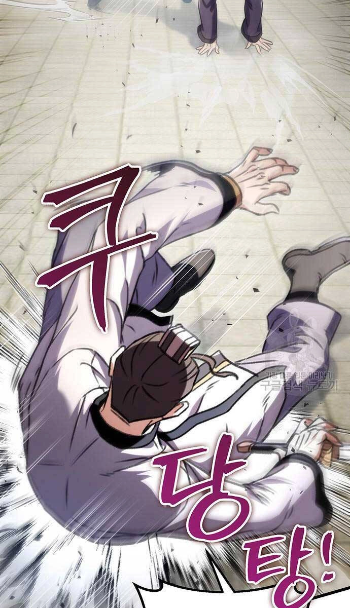 Thanh Kiếm Của Hoàng Đế Chapter 25 - 7