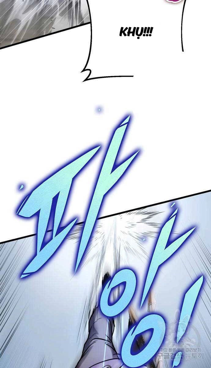 Thanh Kiếm Của Hoàng Đế Chapter 25 - 8