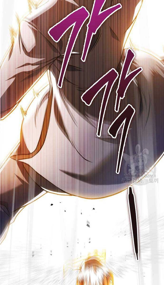 Thanh Kiếm Của Hoàng Đế Chapter 25 - 14