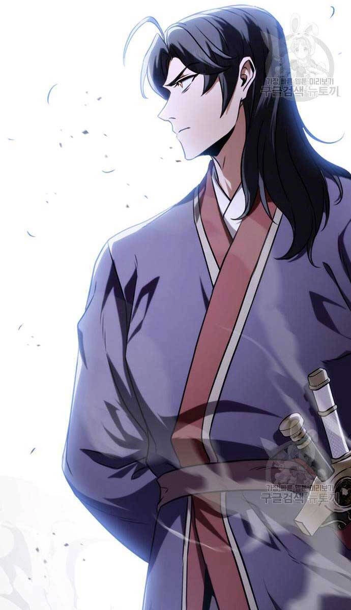 Thanh Kiếm Của Hoàng Đế Chapter 25 - 24