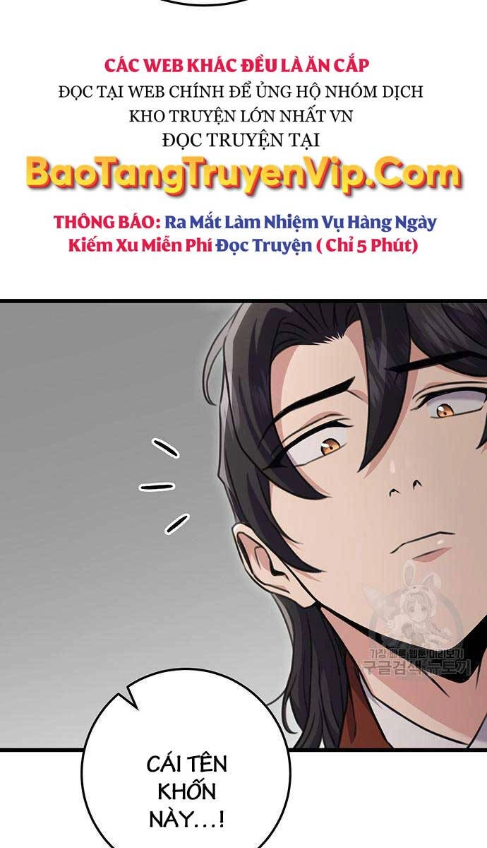 Thanh Kiếm Của Hoàng Đế Chapter 25 - 27