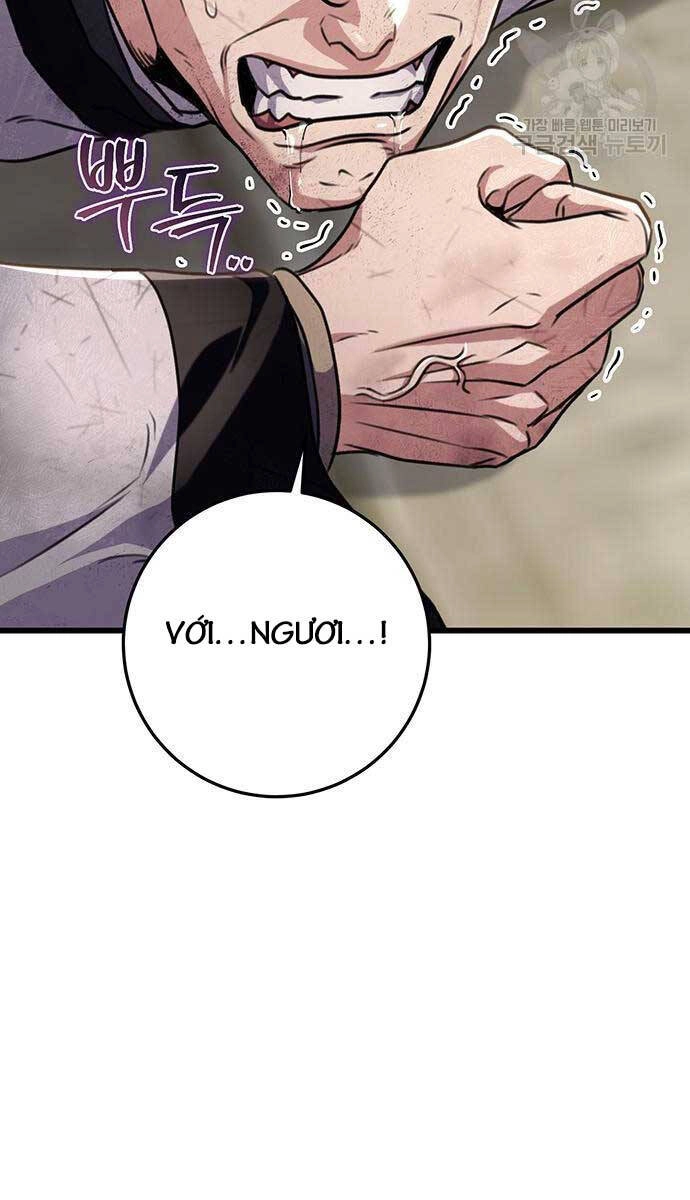 Thanh Kiếm Của Hoàng Đế Chapter 25 - 29