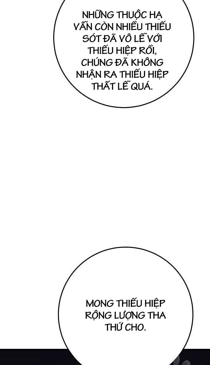 Thanh Kiếm Của Hoàng Đế Chapter 25 - 34