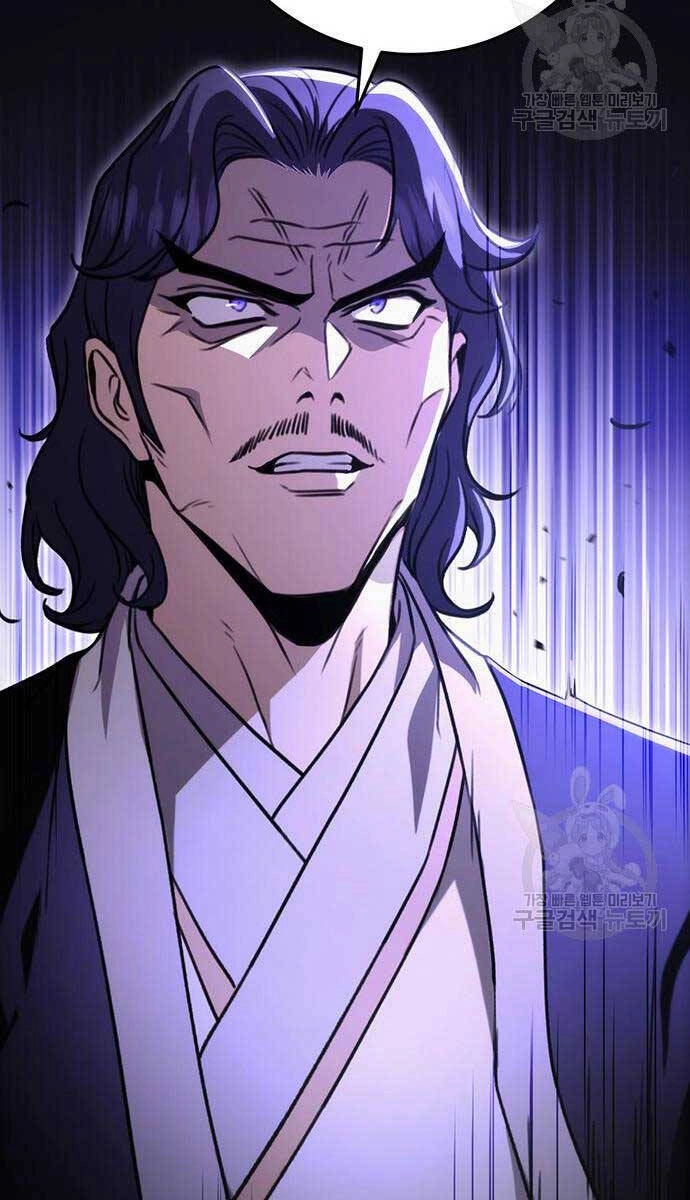 Thanh Kiếm Của Hoàng Đế Chapter 25 - 35