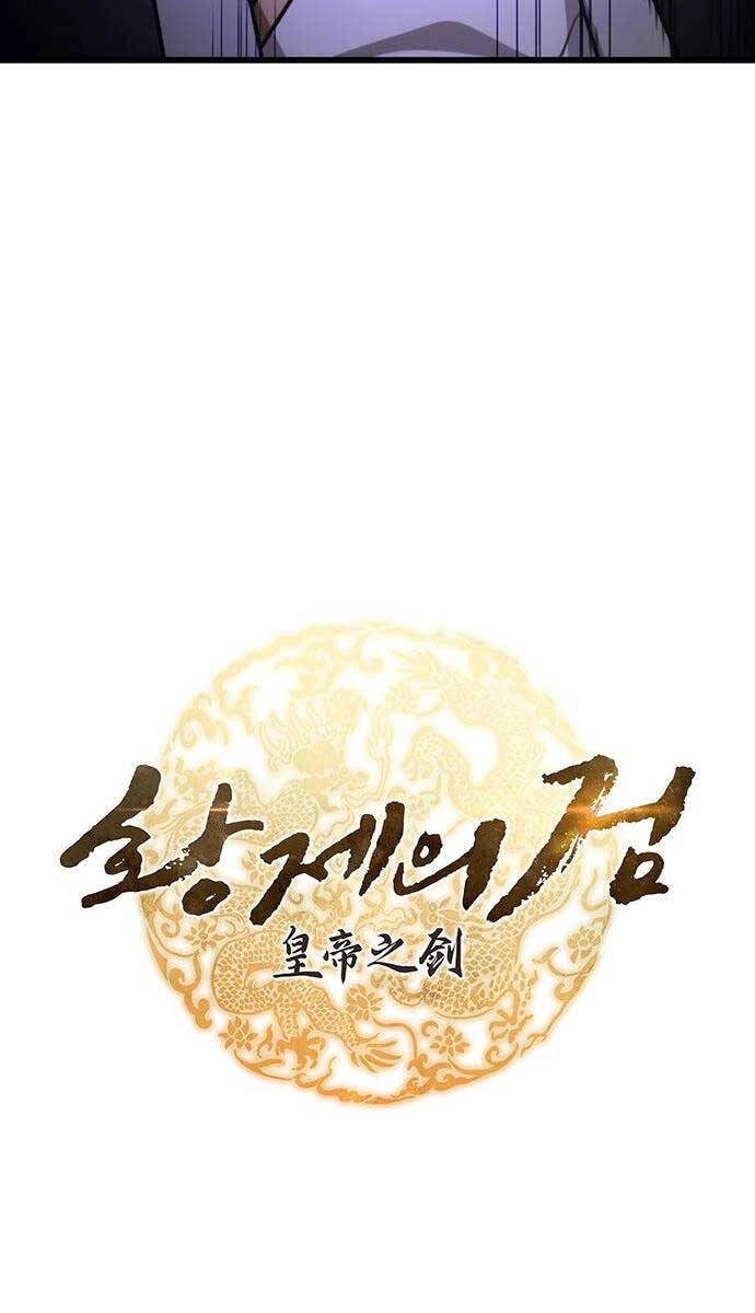 Thanh Kiếm Của Hoàng Đế Chapter 25 - 36