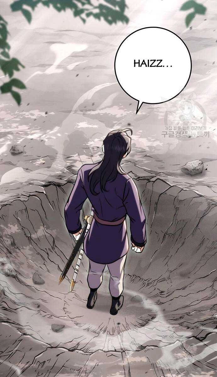 Thanh Kiếm Của Hoàng Đế Chapter 25 - 51