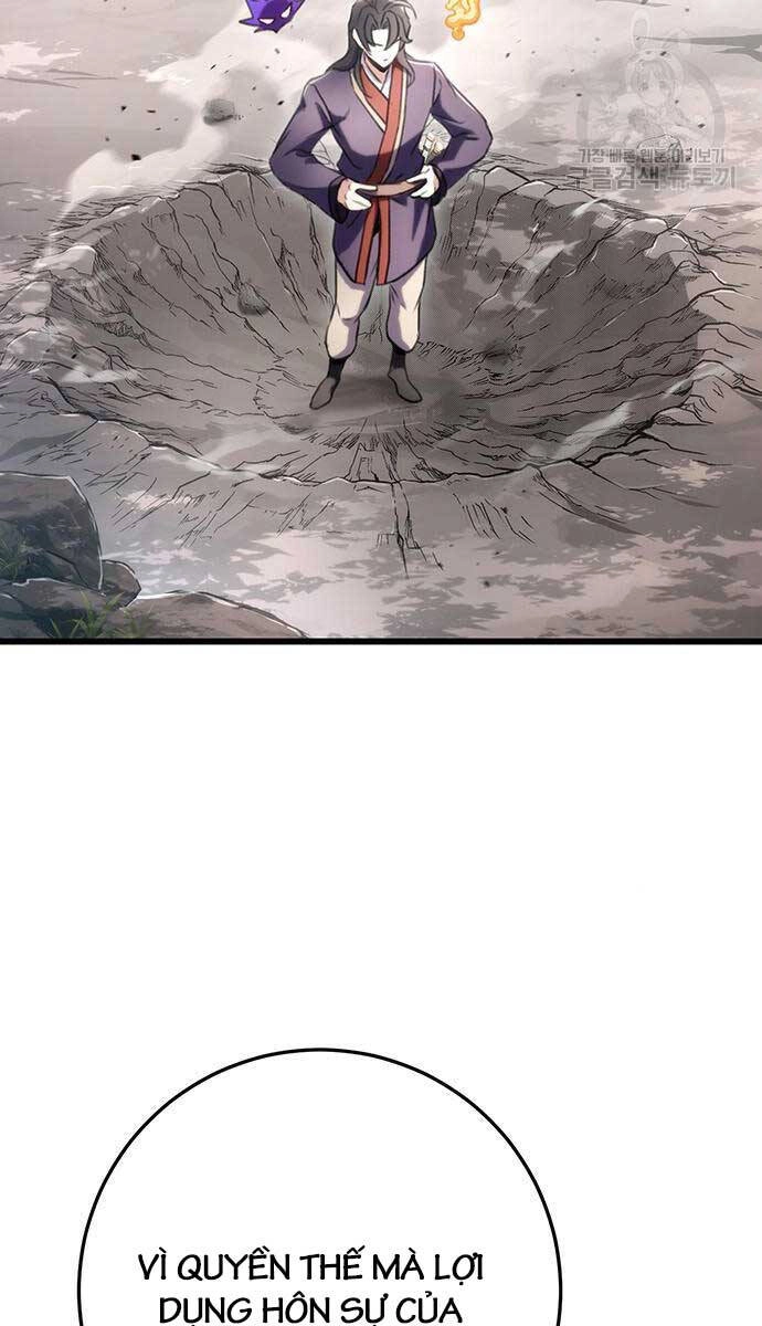 Thanh Kiếm Của Hoàng Đế Chapter 25 - 55