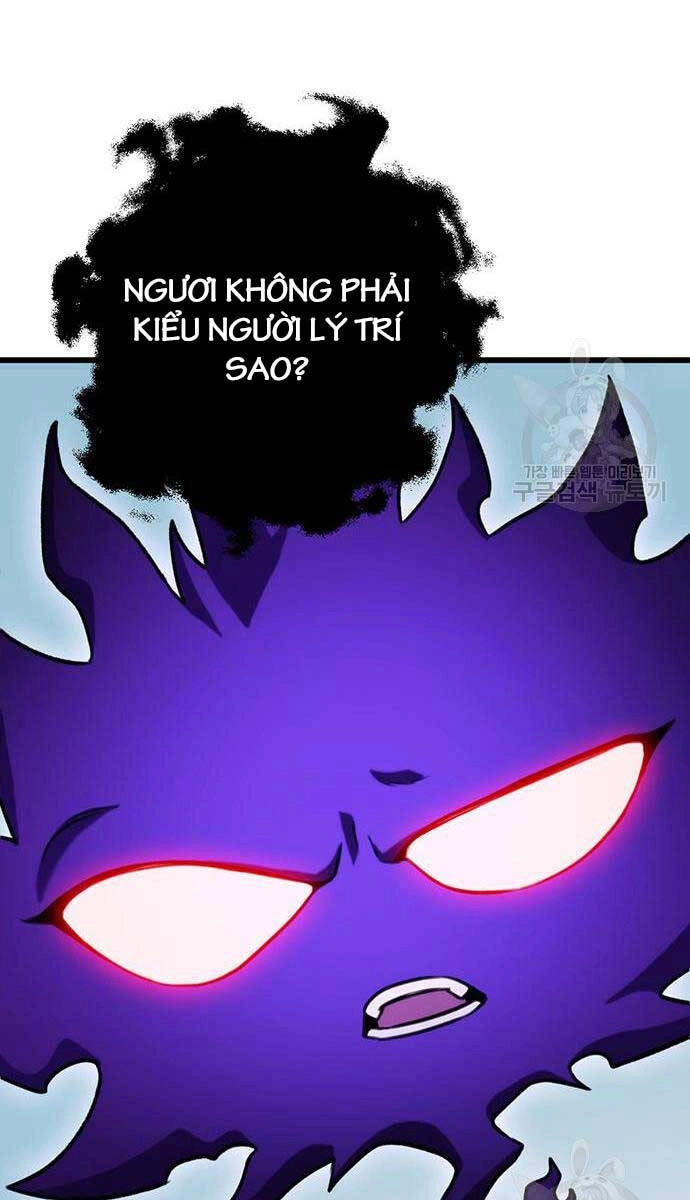 Thanh Kiếm Của Hoàng Đế Chapter 25 - 59