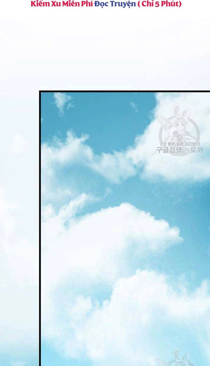 Thanh Kiếm Của Hoàng Đế Chapter 25 - 63