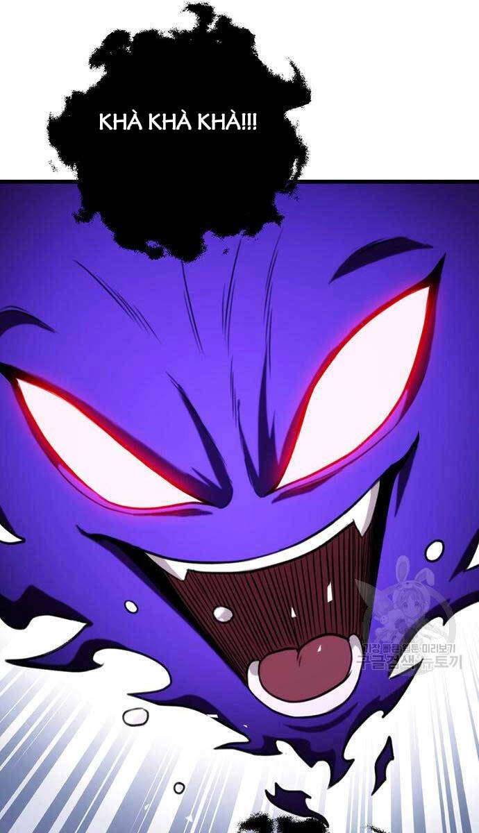 Thanh Kiếm Của Hoàng Đế Chapter 25 - 71