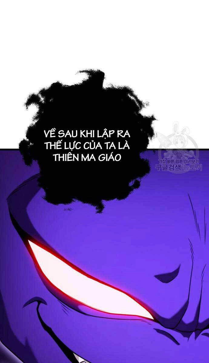 Thanh Kiếm Của Hoàng Đế Chapter 25 - 74