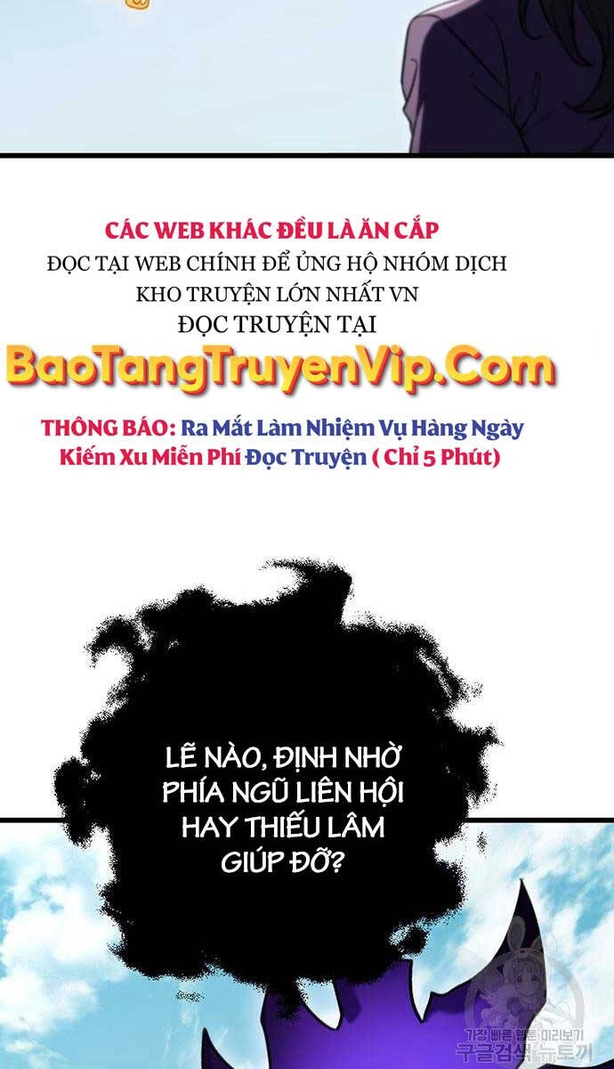 Thanh Kiếm Của Hoàng Đế Chapter 25 - 79