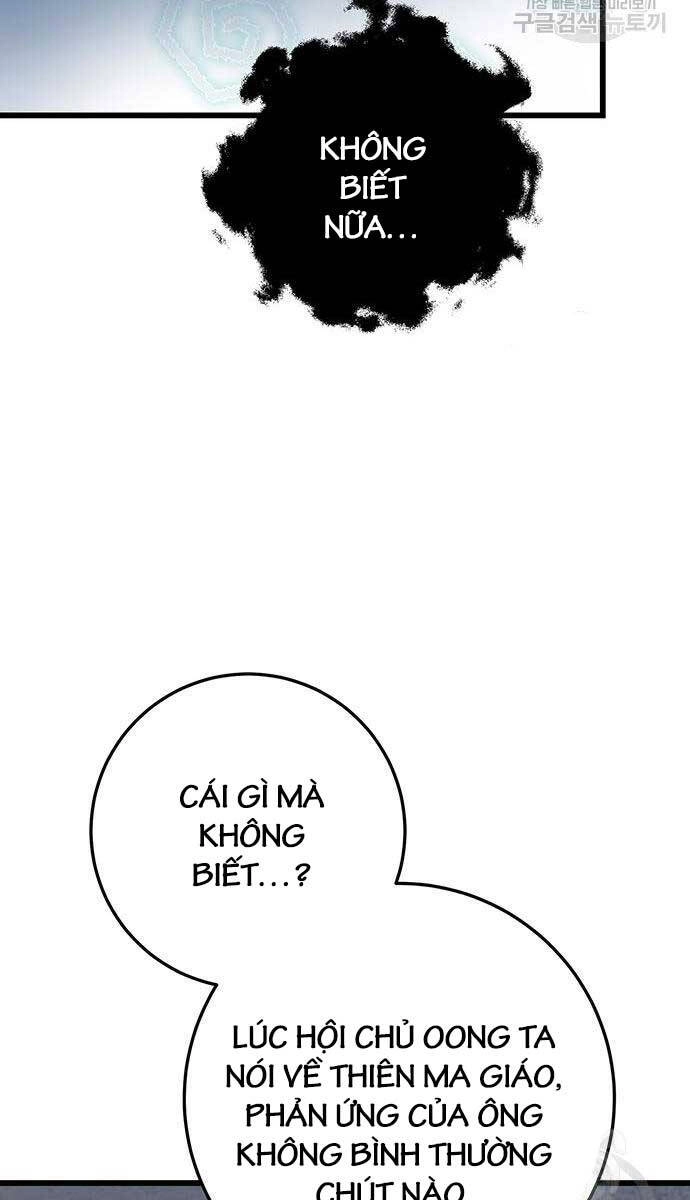 Thanh Kiếm Của Hoàng Đế Chapter 25 - 87