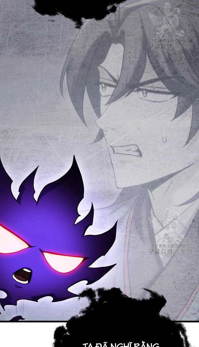 Thanh Kiếm Của Hoàng Đế Chapter 25 - 94