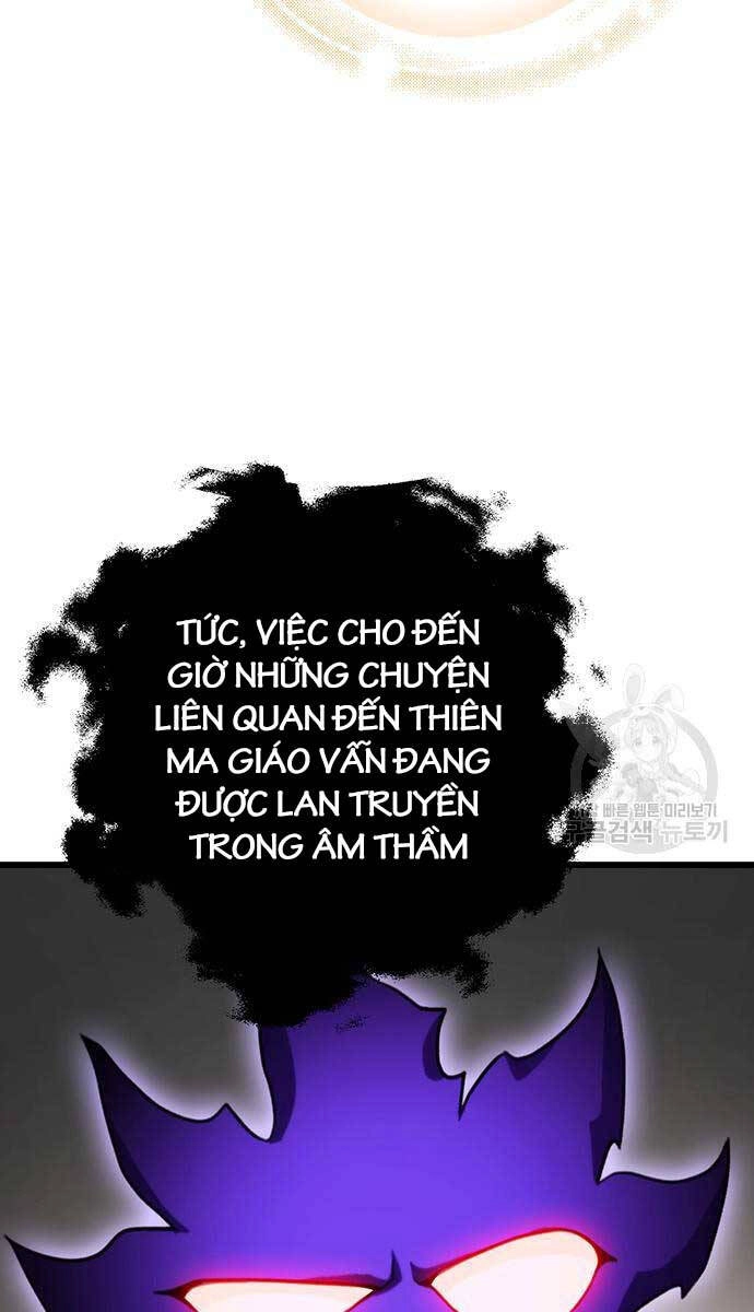 Thanh Kiếm Của Hoàng Đế Chapter 25 - 104