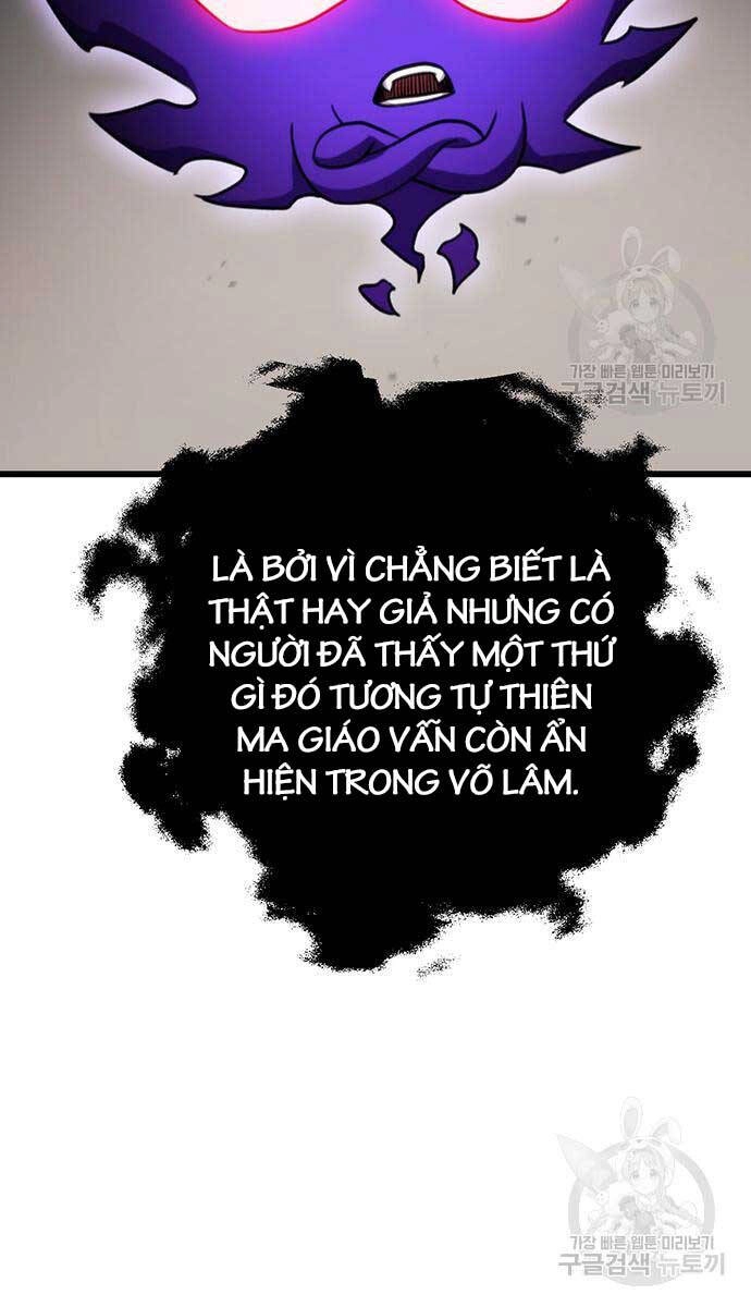 Thanh Kiếm Của Hoàng Đế Chapter 25 - 105