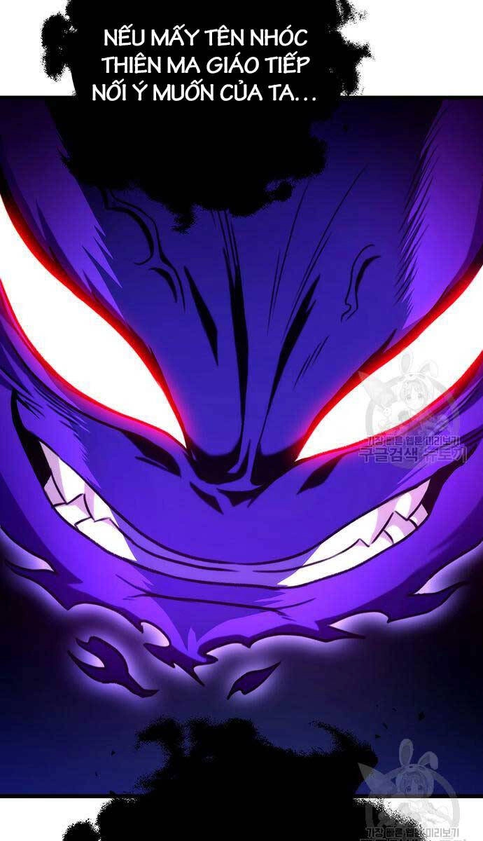 Thanh Kiếm Của Hoàng Đế Chapter 25 - 113